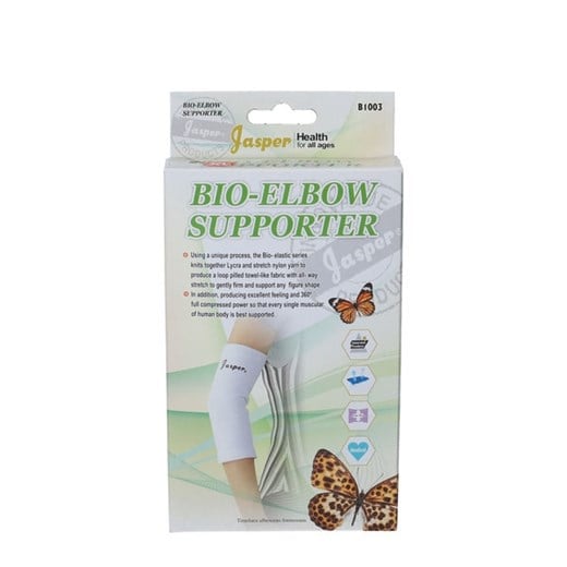 Bio-elbow supporter