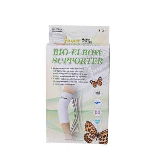 Bio-elbow supporter