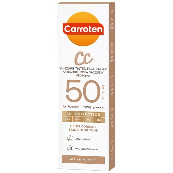 Carroten cc suncare tinted face cream SPF50