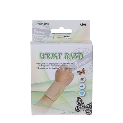 Jasper natur håndled