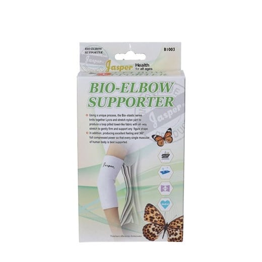 Bio-elbow supporter