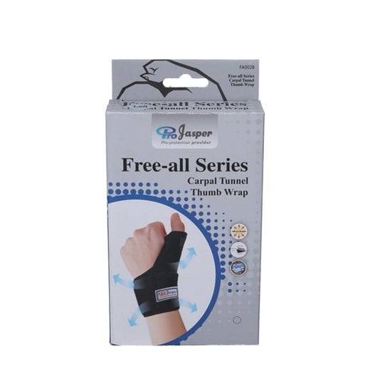 Jasper tommelstøtte venstre