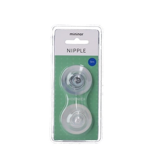 Mininor flaskesut wide Mininor flaskesut wide